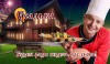 ������� ������� infrus.ru